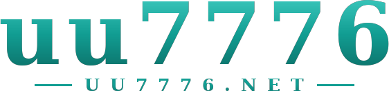 uu7776 logo